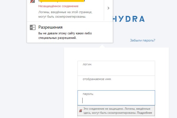 Рабочее зеркало darknet mega