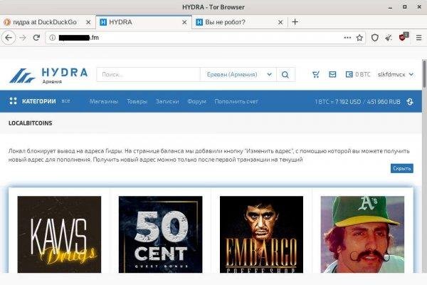 Mega darknet в телеграмме